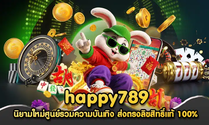 happy789